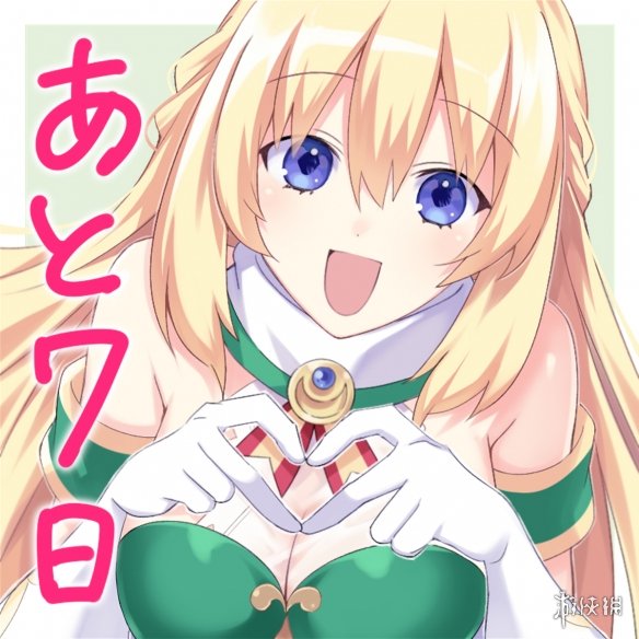 ԪϷǡշۣʱͼһ